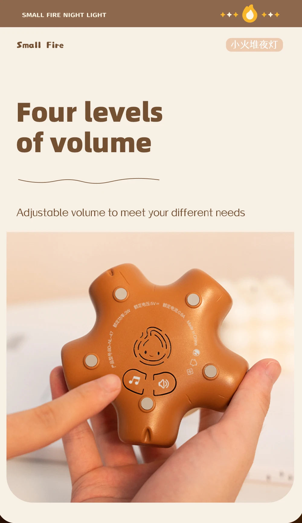 Campfire Night Lights With White Noise Creative Room Decoration Atmosphere LED Light Desk Lamp For Kids Christmas Birthday Gifts